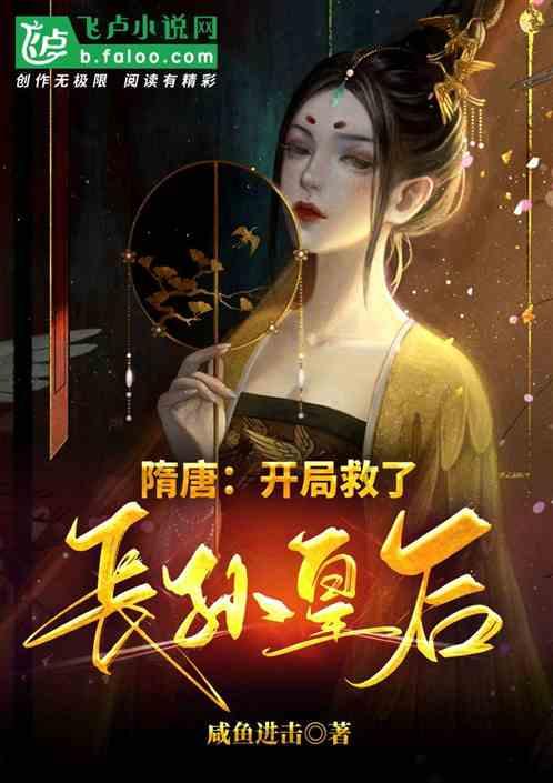 【长三角日报】杭州官宣迈入超大城市，长三角第二
