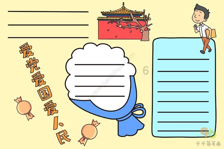 有哪些适合男学生的性价比背包推荐，最好百搭又有时尚感？
