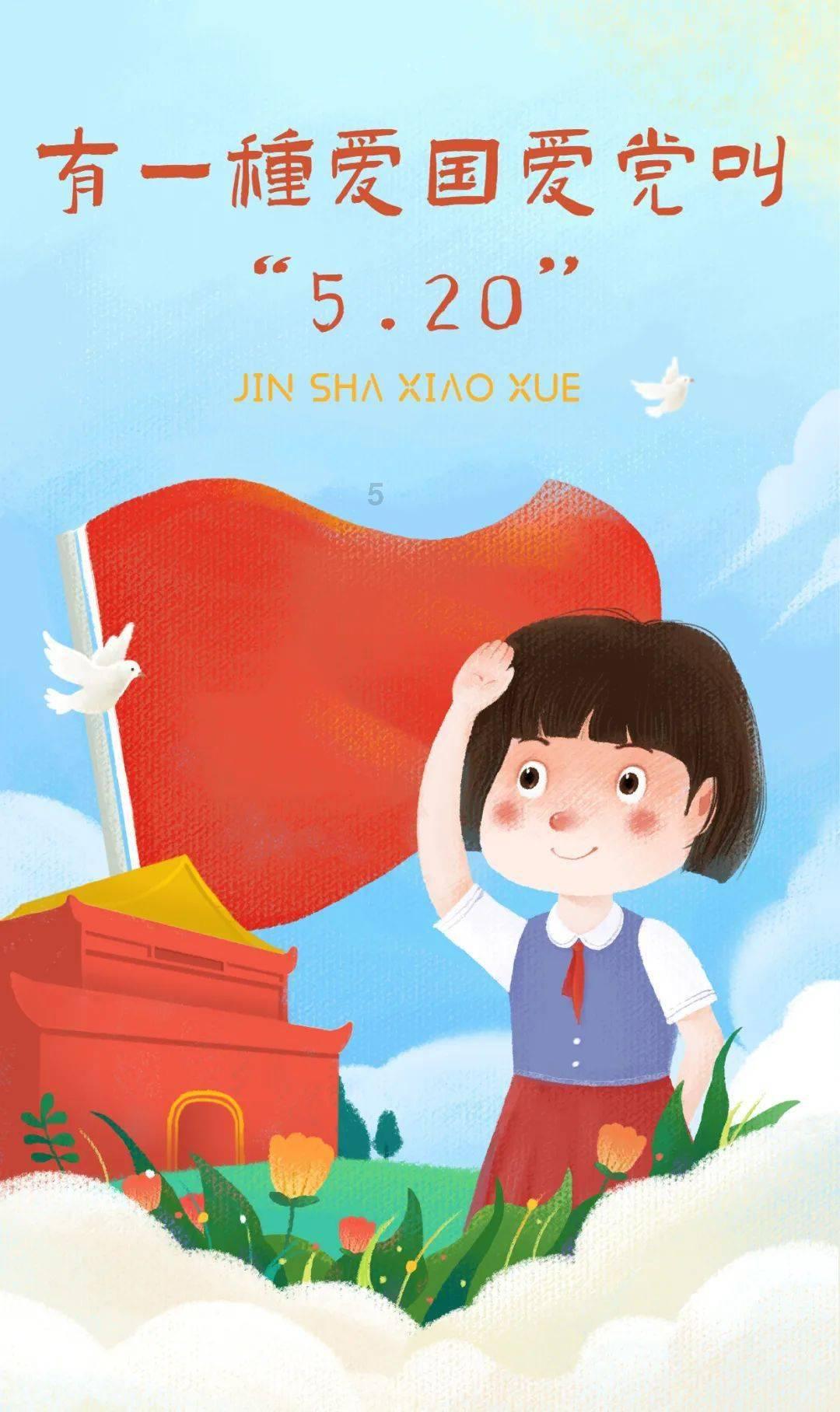 贵州最低气温将回升至0℃以上!具体情况